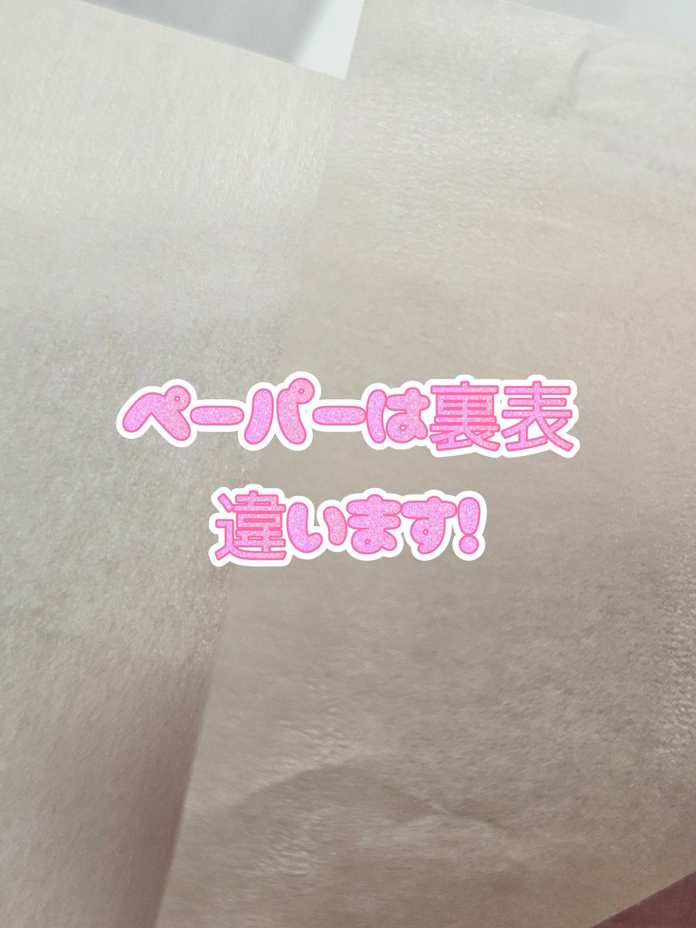 メイク キープ オイルブロック 紙パウダー/コーセーコスメニエンス/あぶらとり紙を使ったクチコミ(3枚目)