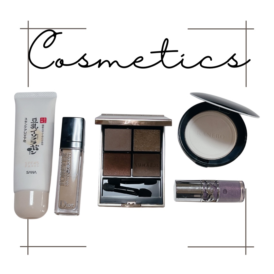 YSL ラブシャイン オイル グロス/YVES SAINT LAURENT BEAUTE/リップグロスを使ったクチコミ（2枚目）