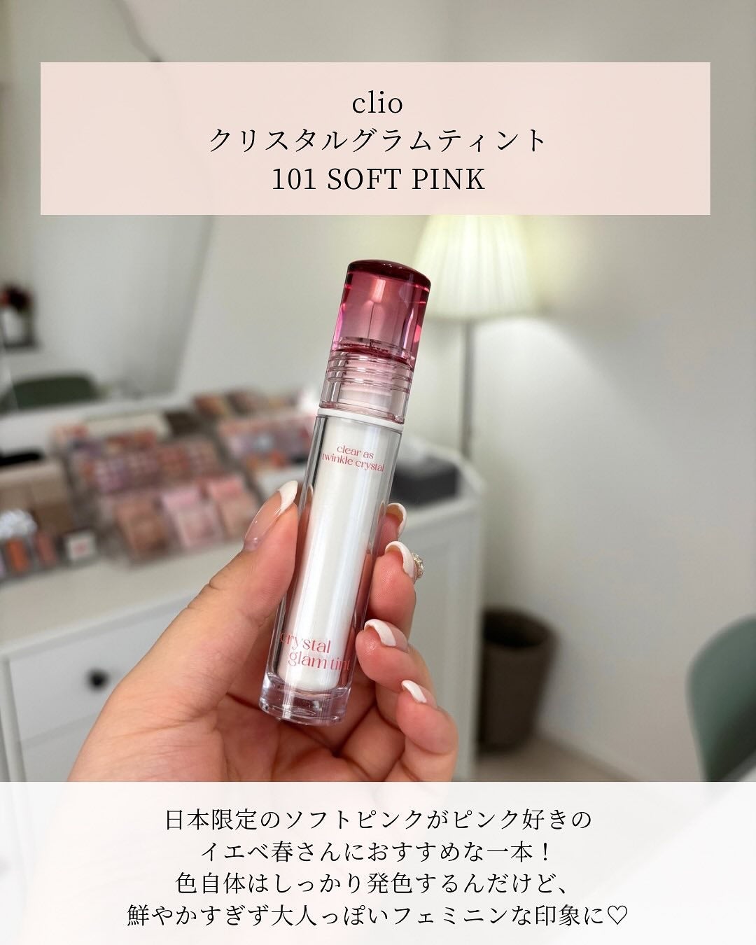 ベージュトーンアイシャドウ/CEZANNE/アイシャドウパレットを使ったクチコミ(5枚目)