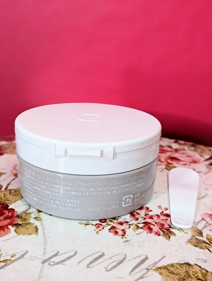 デュオ ザ クレンジングバーム ブラックリペア/DUO/クレンジングバームを使ったクチコミ(5枚目)