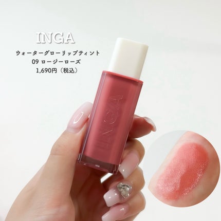 デューティント/AMUSE/リップティントを使ったクチコミ(5枚目)