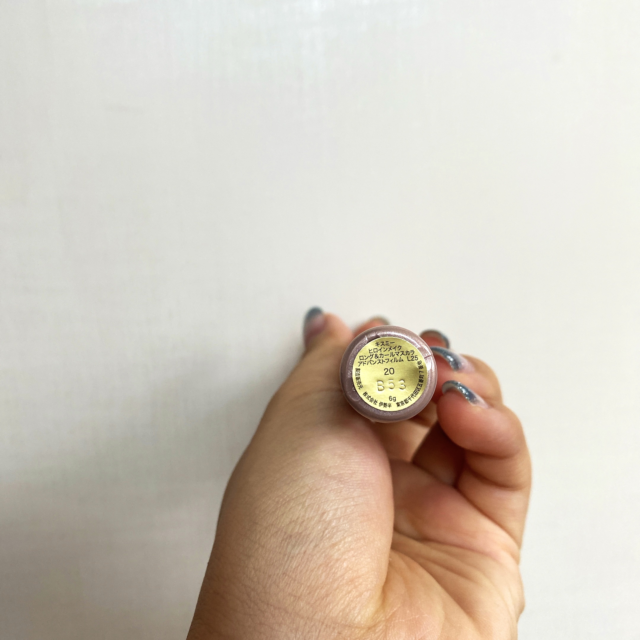 ロング＆カールマスカラ アドバンストフィルム/ヒロインメイク/マスカラを使ったクチコミ（3枚目）