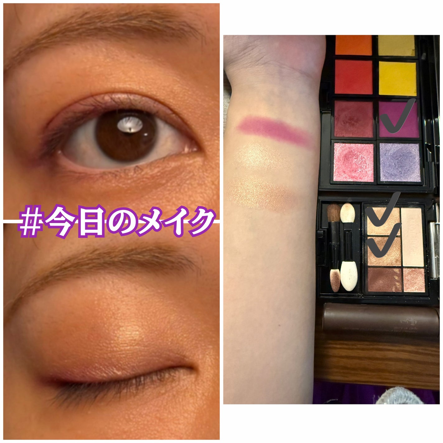 アディクション ザ アイシャドウ/ADDICTION/単色アイシャドウを使ったクチコミ(1枚目)