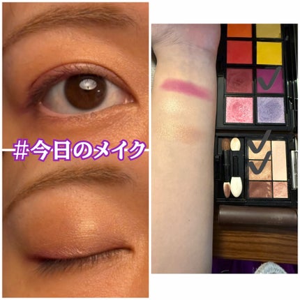 ドラマティックスタイリングアイズ/マキアージュ/アイシャドウパレットを使ったクチコミ(1枚目)