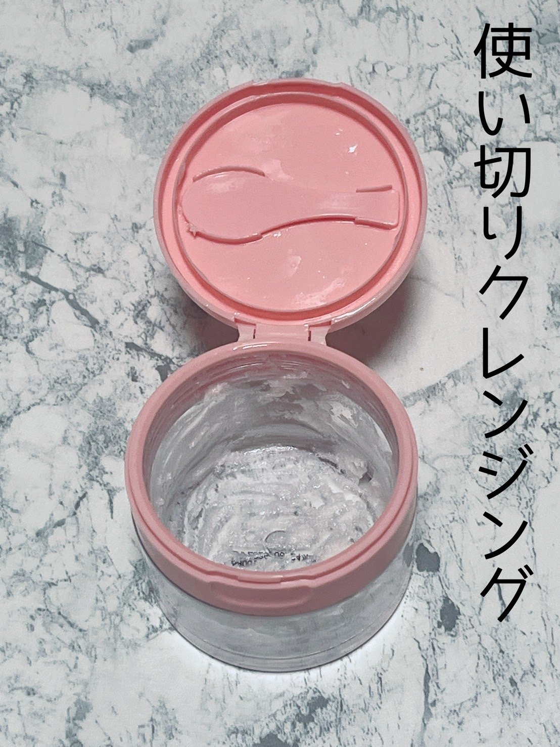 アリウル ピーチソーダホイッピングクリームクレンザー/Ariul/洗顔フォームを使ったクチコミ（1枚目）