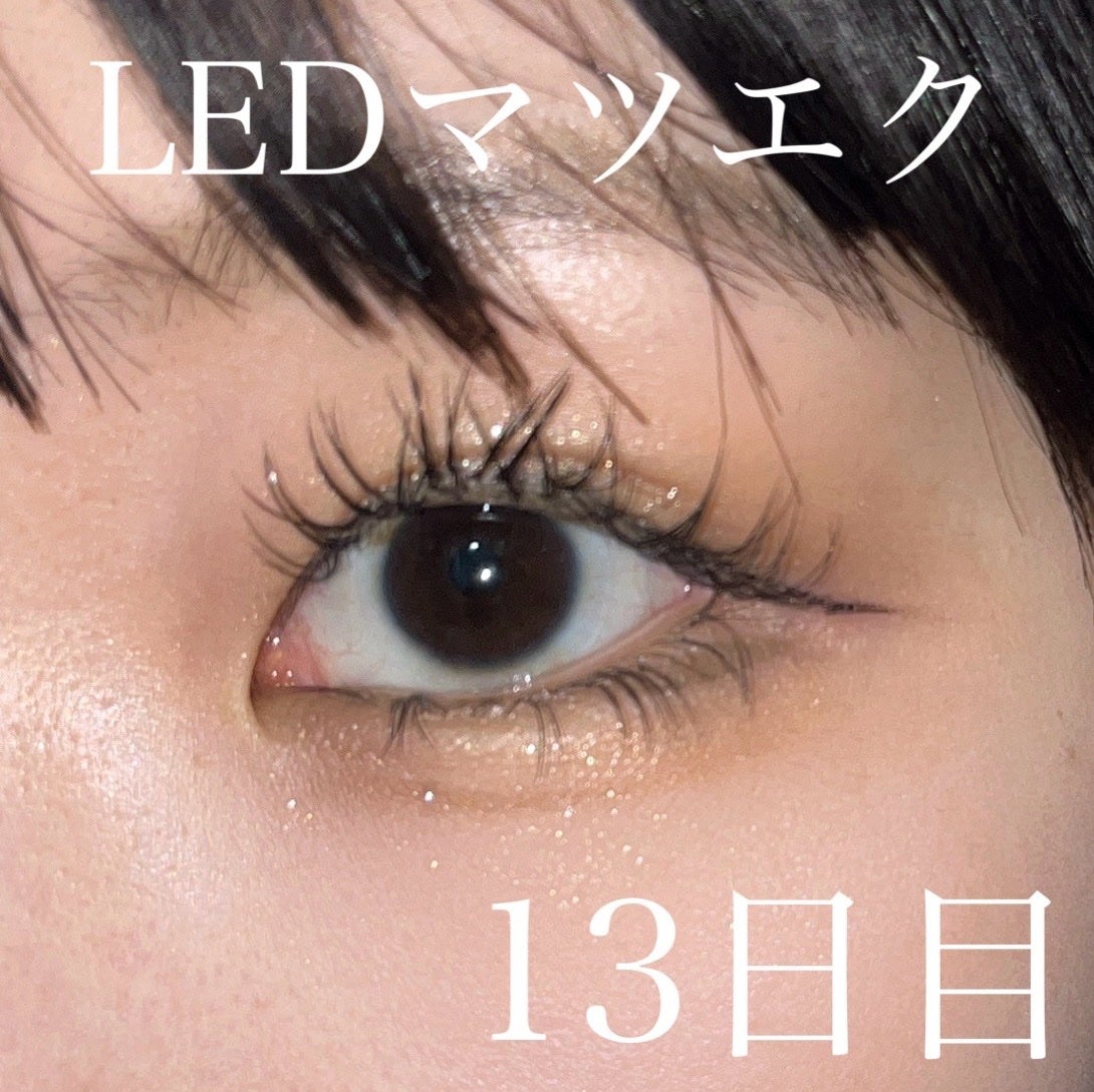 アイカラーレーション/LUNASOL/アイシャドウパレットを使ったクチコミ(1枚目)