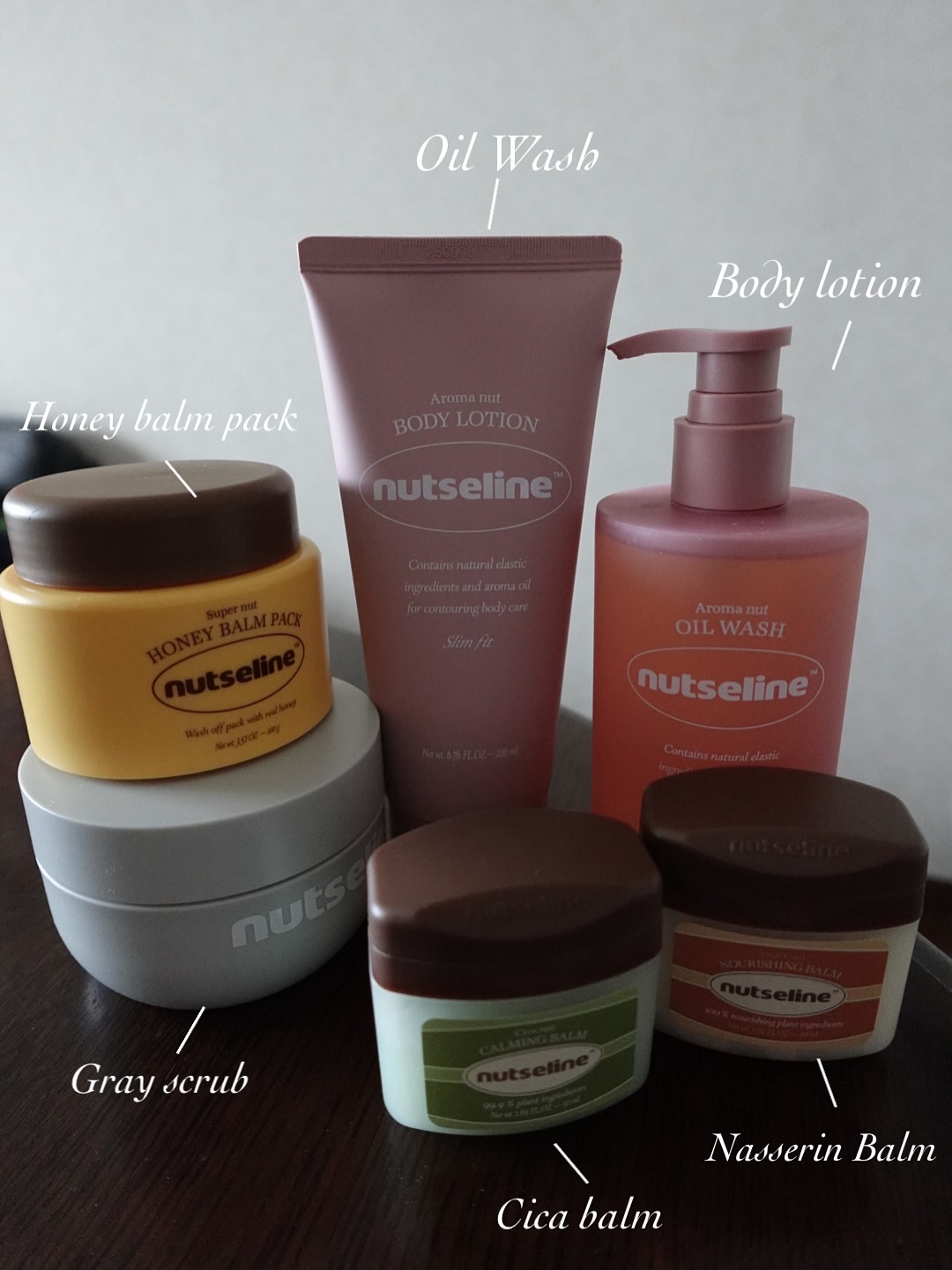 スーパーナッツナリッシングバーム/ナッツセリン/ボディクリームを使ったクチコミ（1枚目）