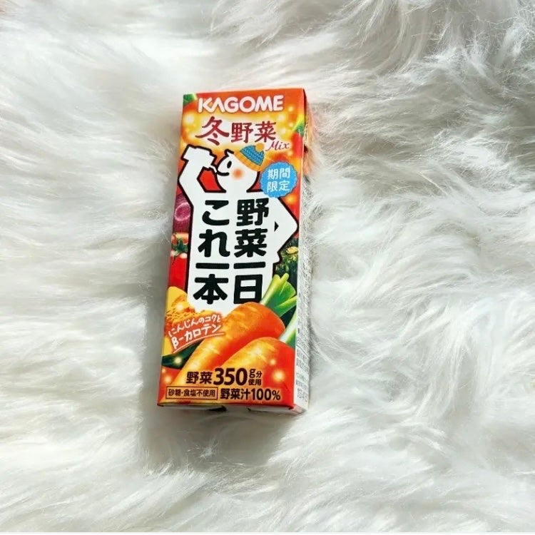 ⁂hinami⁂フォロバ100 on LIPS 「カゴメ冬の野菜一日これ一本♡ポイント♡・にんじんの甘さを引き立..」(1枚目)