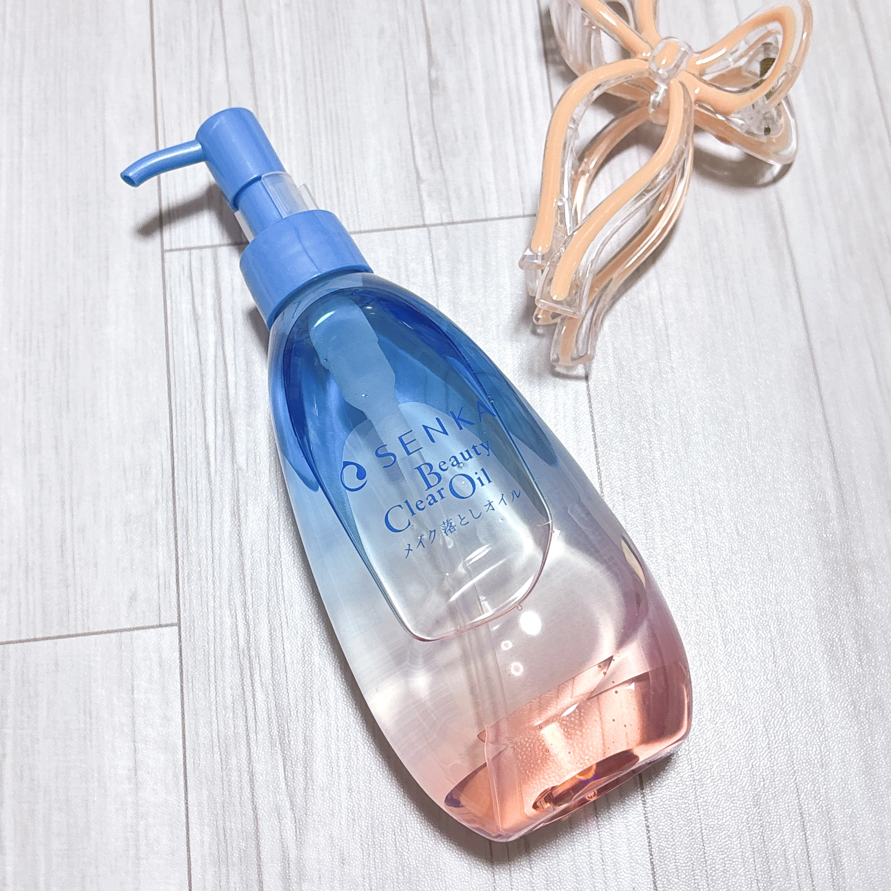 センカ　ビューティークリアオイル/SENKA（専科）/オイルクレンジングを使ったクチコミ（1枚目）