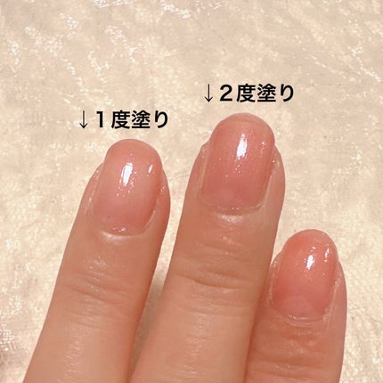 カラフルネイルズ/キャンメイク/マニキュアを使ったクチコミ(4枚目)