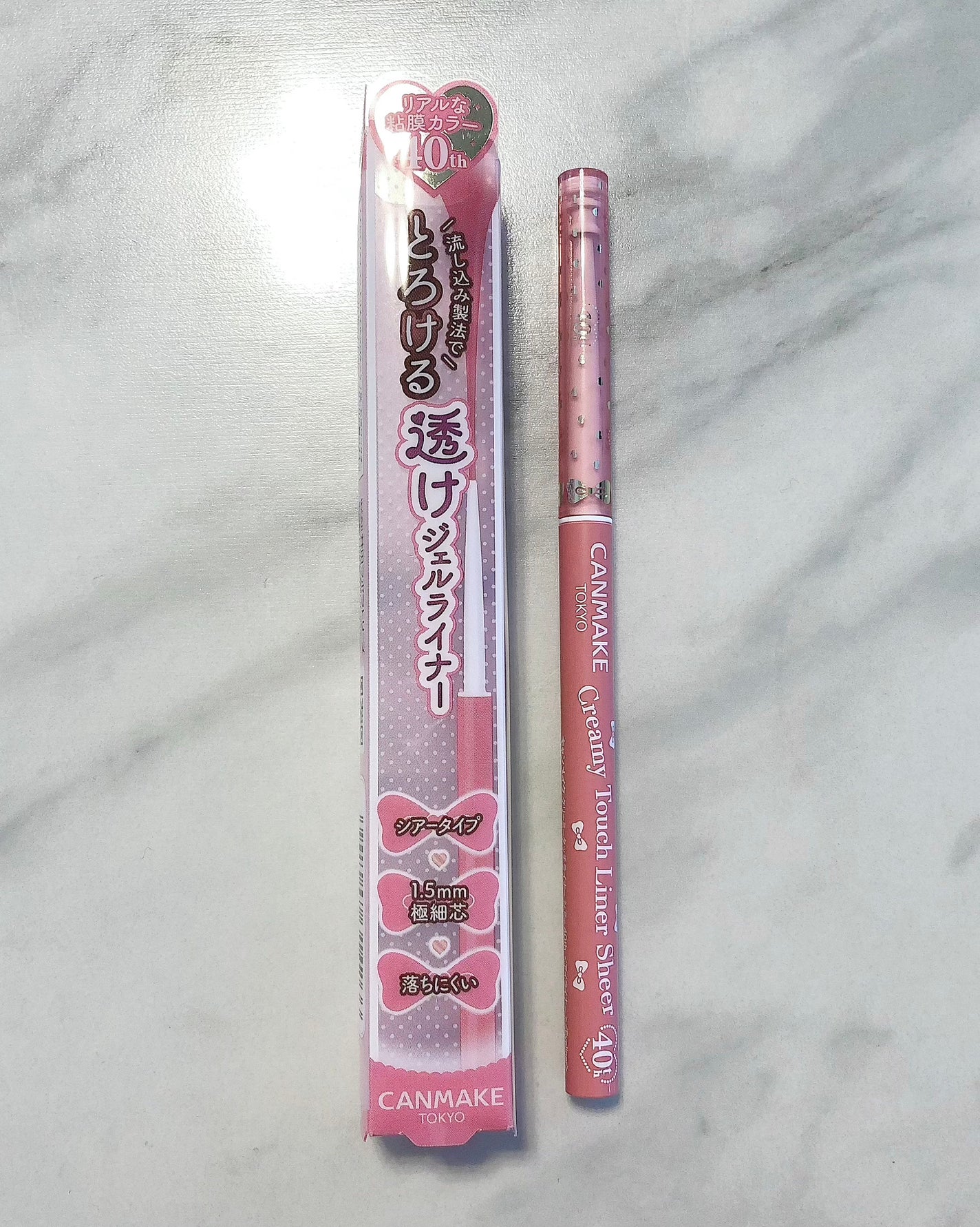 クリーミータッチライナー シアー/キャンメイク/ジェルアイライナーを使ったクチコミ(1枚目)