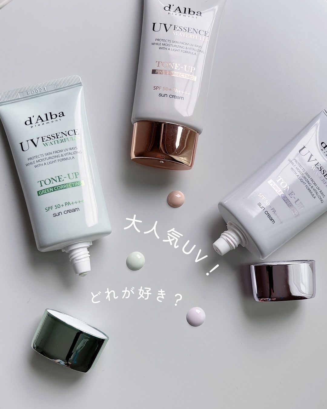 ダルバ ウォータフル トーンアップ サンクリーム(パープル)/ダルバ/日焼け止めクリームを使ったクチコミ（1枚目）