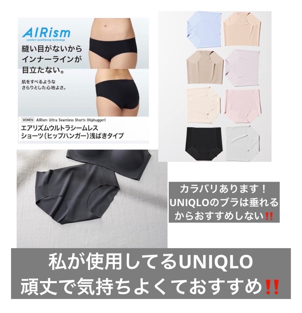 お風呂で使う うるおいミルク 無香料/ビオレu/ボディミルクを使ったクチコミ(7枚目)