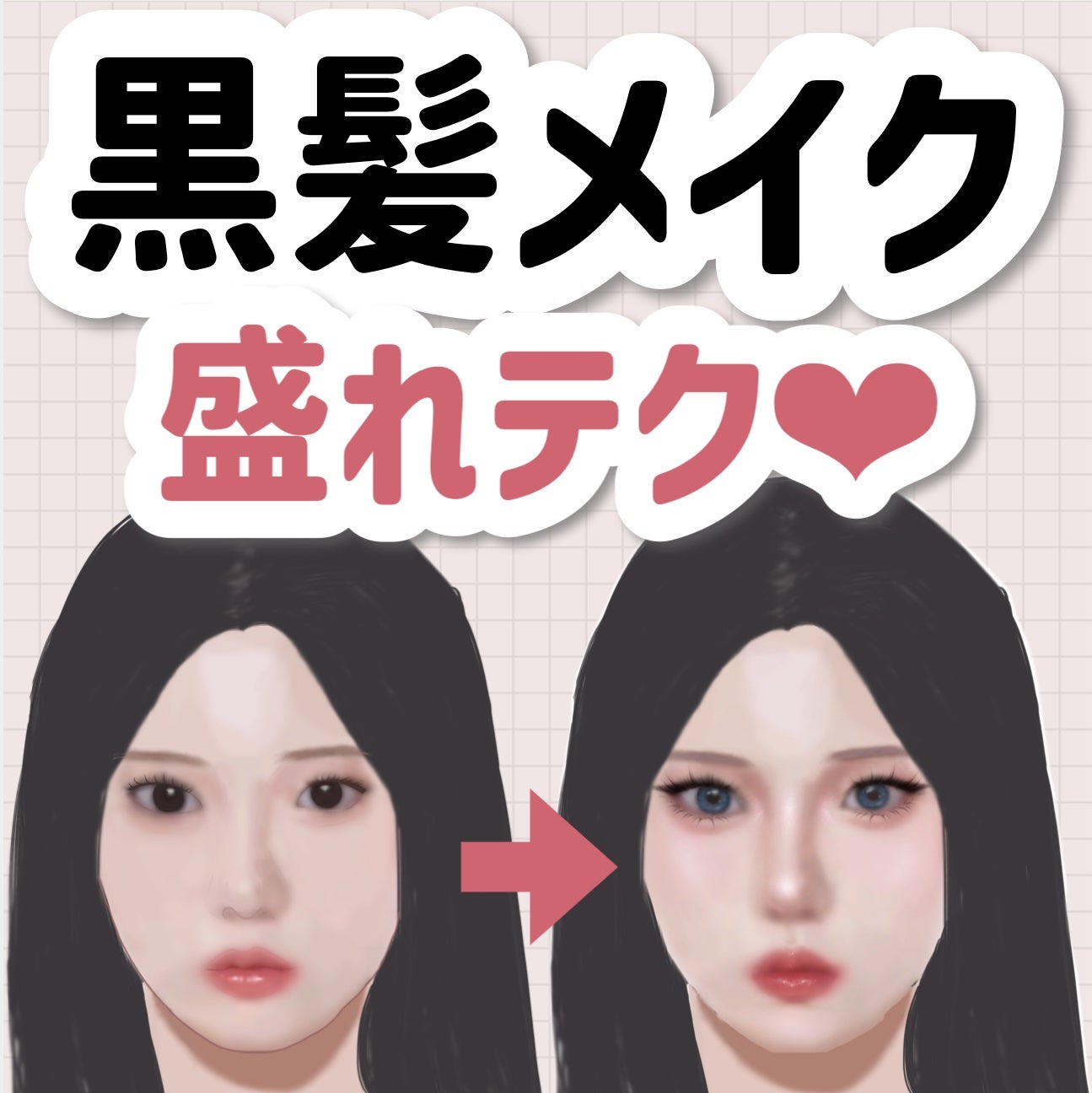 チーク ポップ/CLINIQUE/パウダーチークを使ったクチコミ(1枚目)