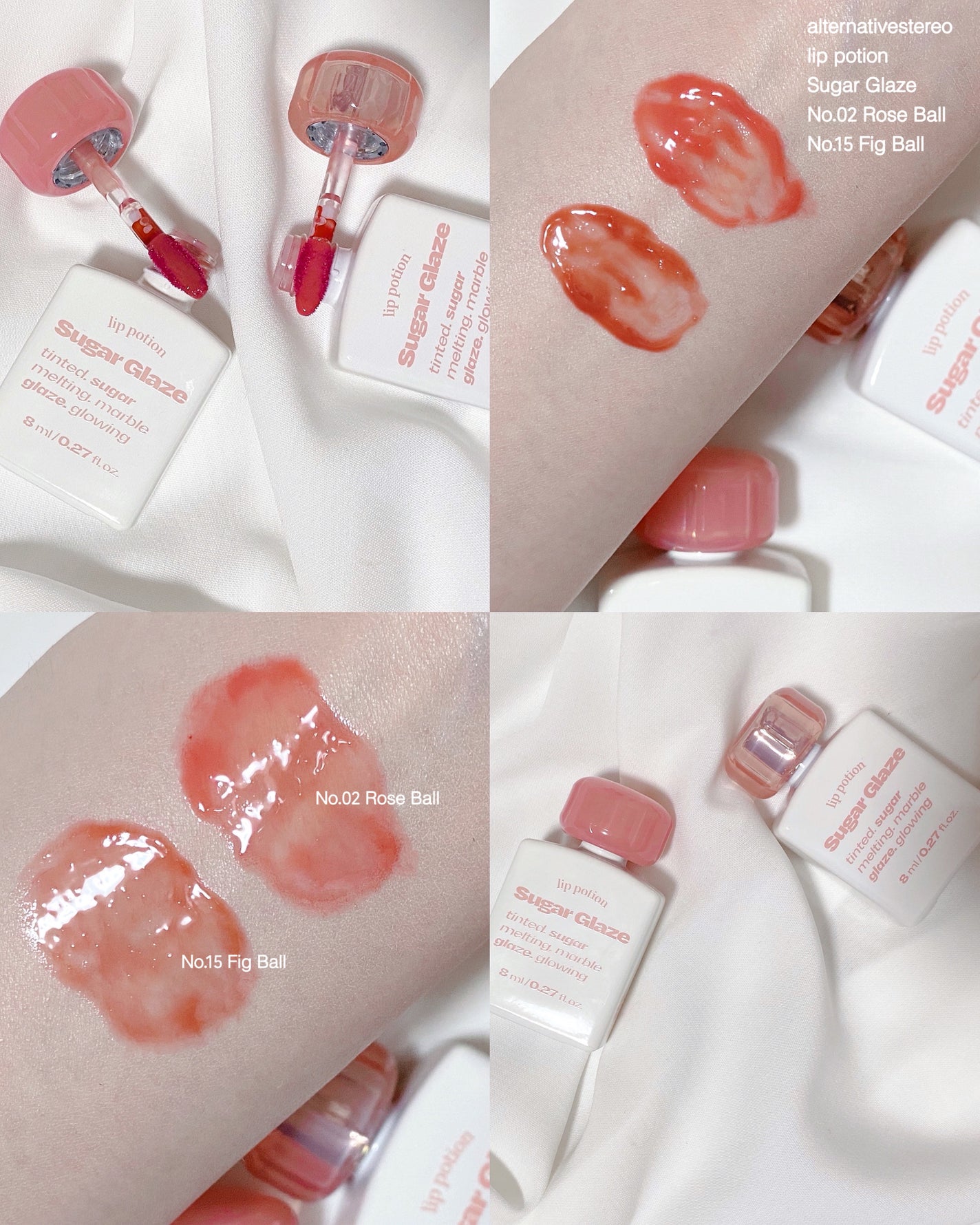 リップポーション シュガーグレーズティント/alternativestereo/リップティントを使ったクチコミ(1枚目)