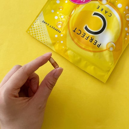 パーフェクトCケア/PERFECT CARE/美容サプリメントを使ったクチコミ(4枚目)