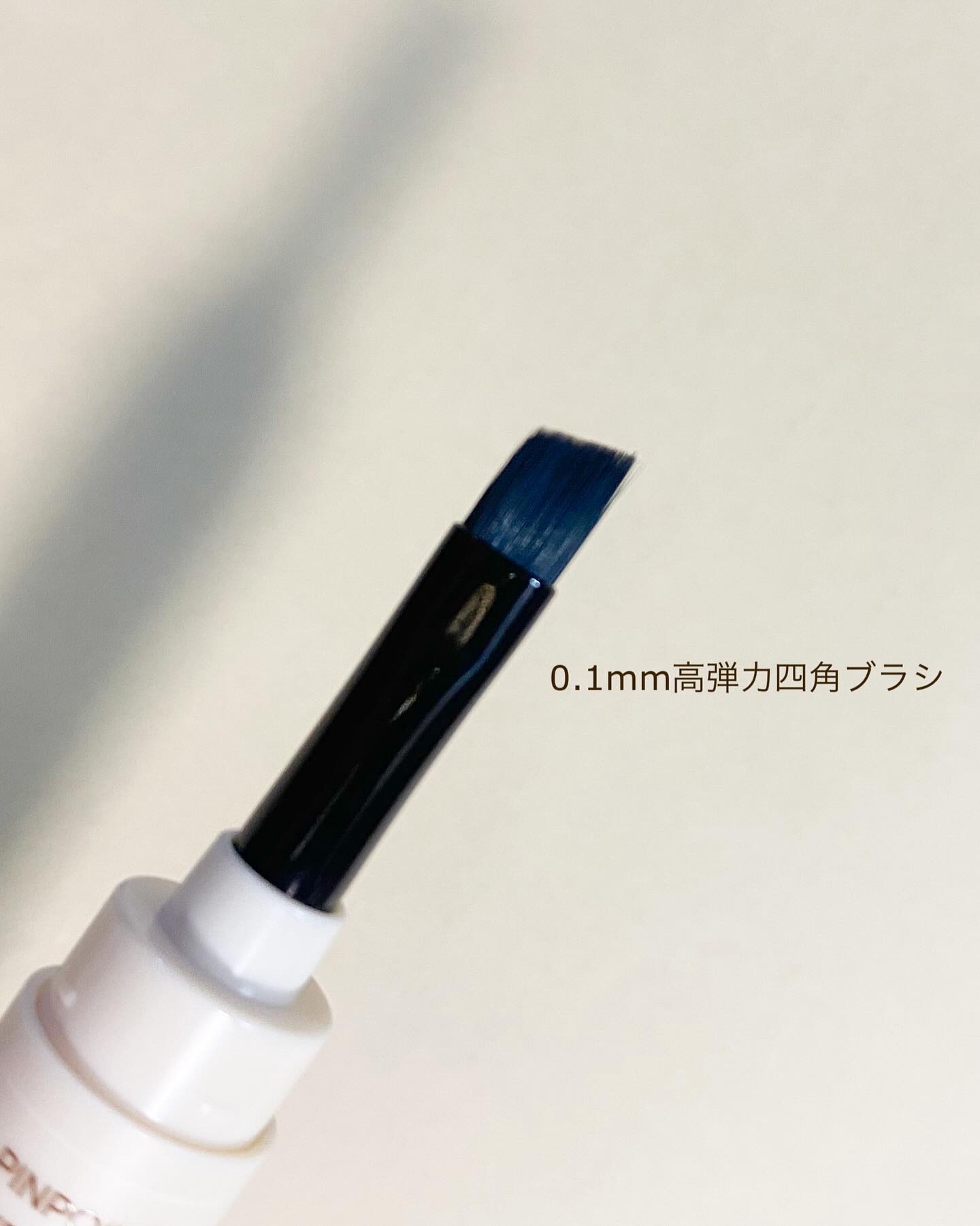 ピンポイントアイブロウバーム/AOU/パウダーアイブロウを使ったクチコミ（3枚目）