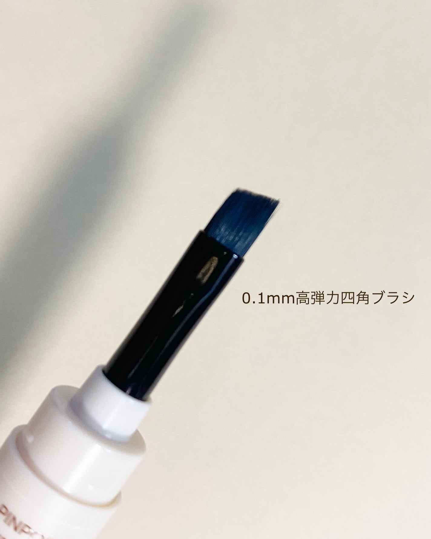 ピンポイントアイブロウバーム/AOU/パウダーアイブロウを使ったクチコミ(3枚目)