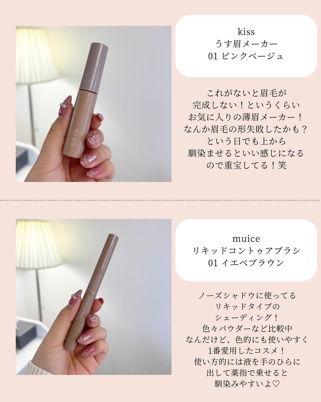 ディオール バックステージ フェイス グロウ パレット/Dior/ハイライトを使ったクチコミ(7枚目)