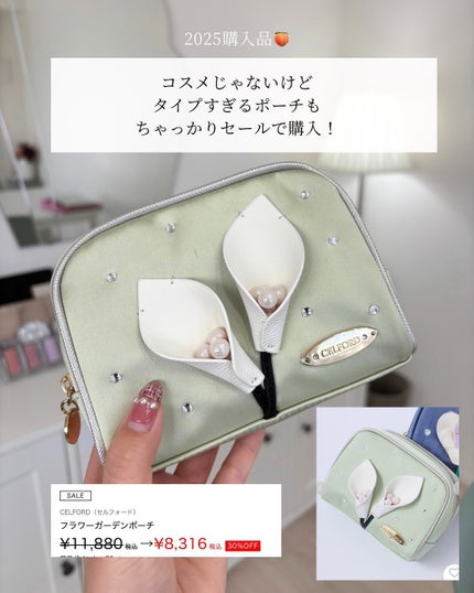 ディグニファイド リップス/Celvoke/口紅を使ったクチコミ(8枚目)