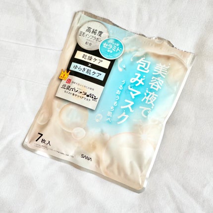 モイストエッセンスマスク NC/なめらか本舗/シートマスク・パックを使ったクチコミ(2枚目)