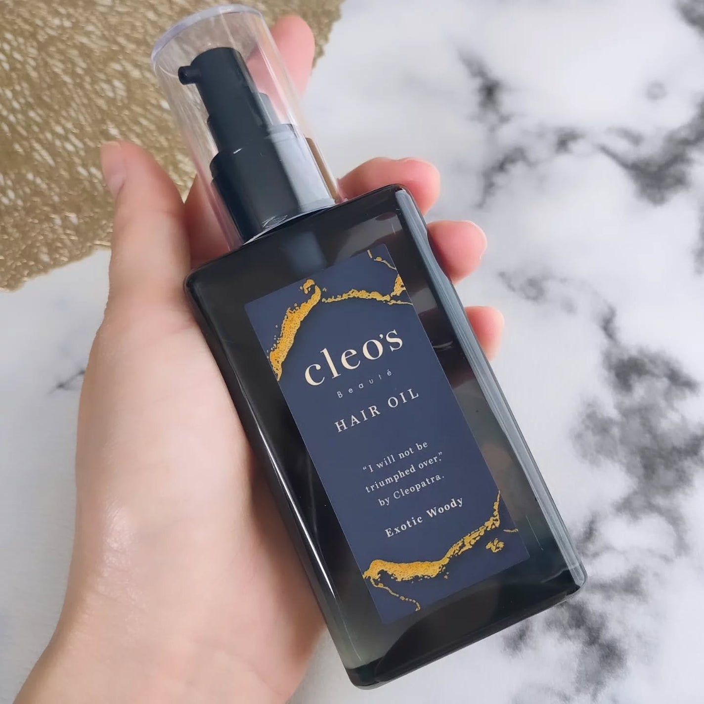 マルチダメージ リペアヘアオイル/Cleo's Beauté/ヘアオイルを使ったクチコミ(3枚目)