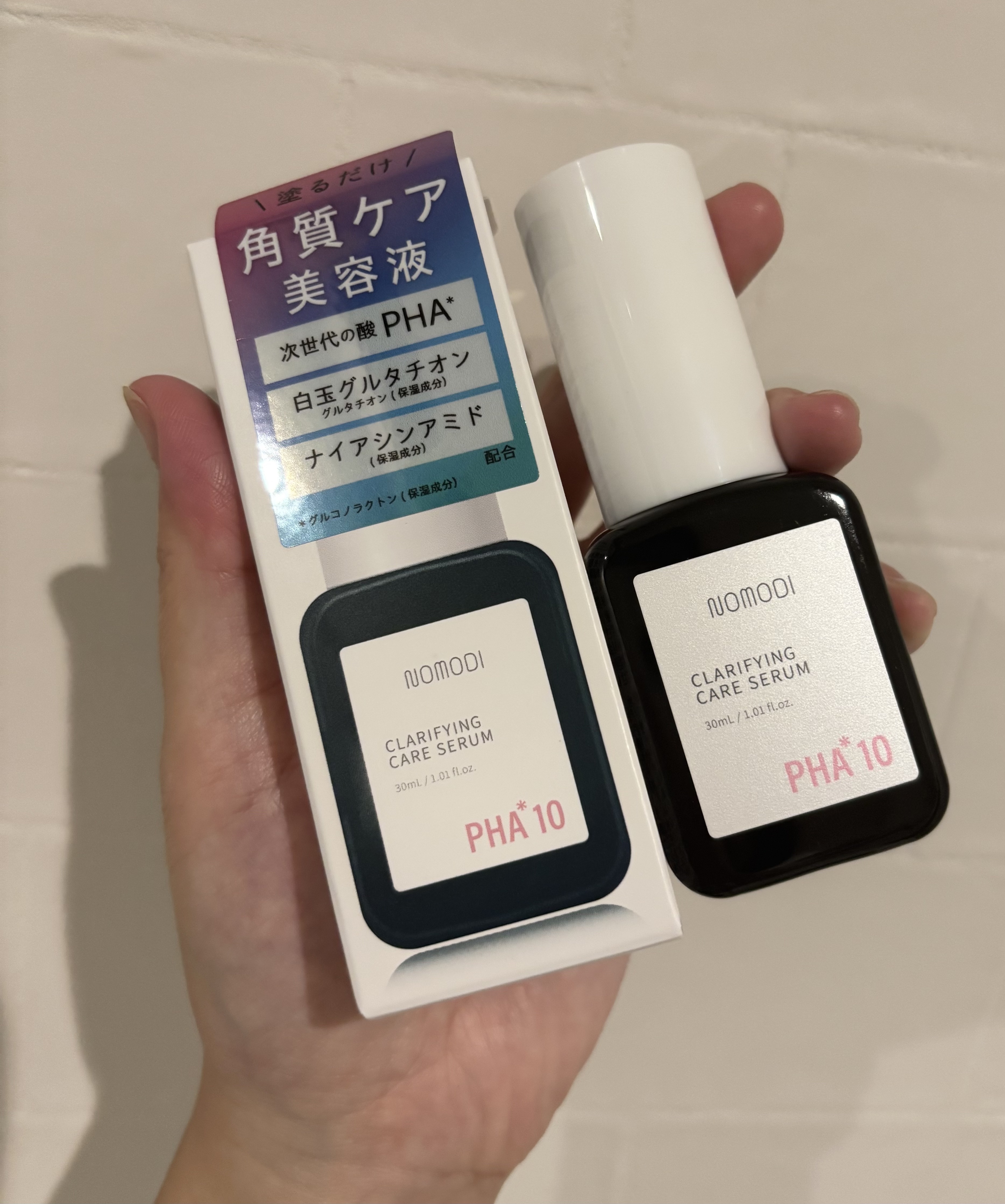 クラリファイング　ケア　セラム/ノモディ/美容液を使ったクチコミ（1枚目）