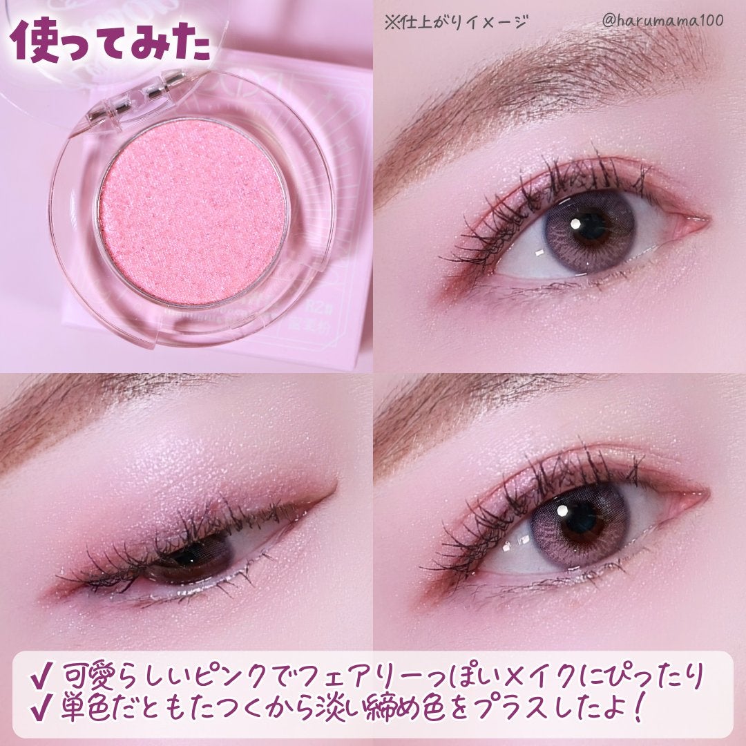 Silver Moon Apocalypse Highlights Plate/xixi/パウダーハイライトを使ったクチコミ(6枚目)