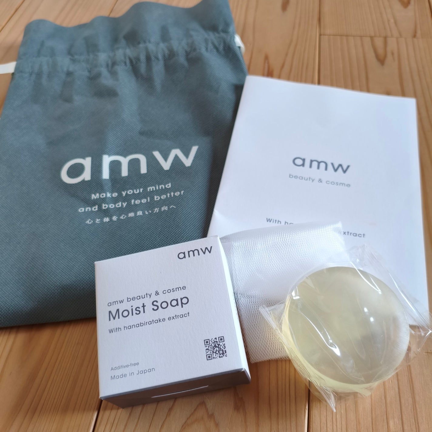 amwビューティー&コスメ モイストソープ/amw beauty&cosme/洗顔石鹸を使ったクチコミ(1枚目)
