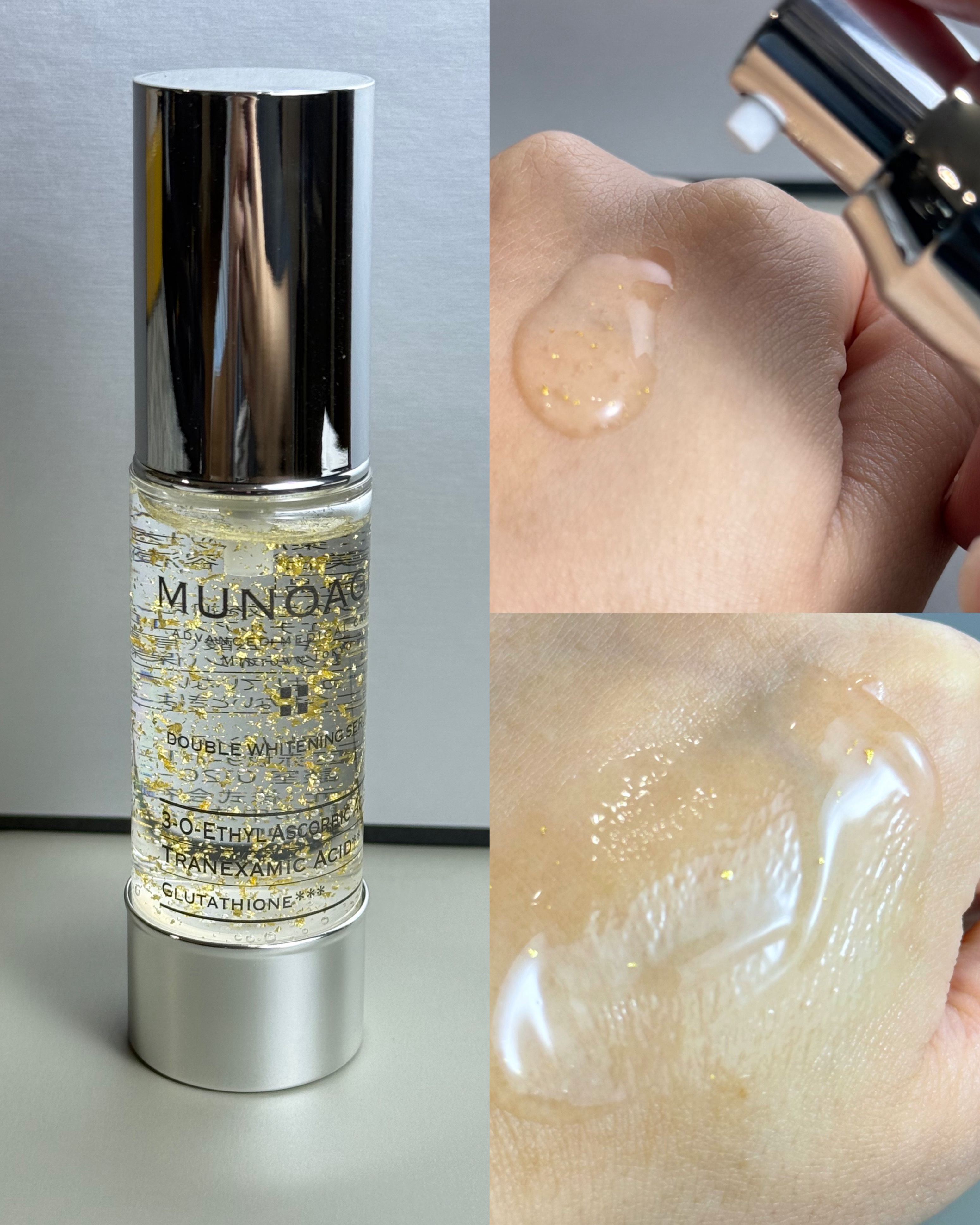 ダブルホワイトニングセラム［医薬部外品］/MUNOAGE(ミューノアージュ)/美容液を使ったクチコミ（2枚目）