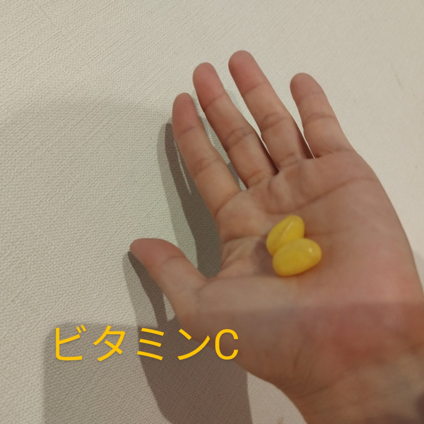 UHAグミサプリ ビタミンC/UHA味覚糖/食品を使ったクチコミ(3枚目)