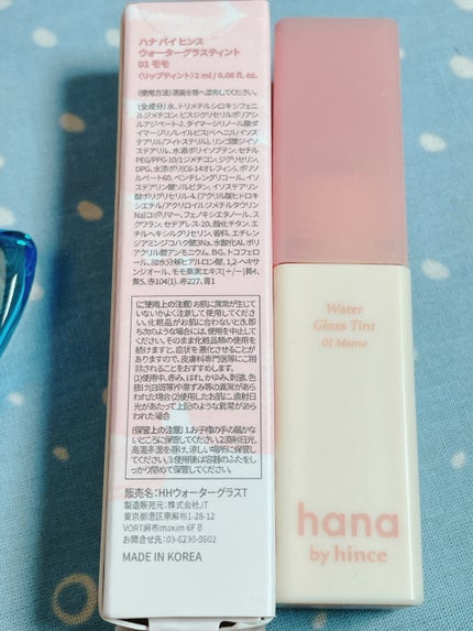 ウォーターグラスティント 01 モモ/hana by hince/口紅の画像