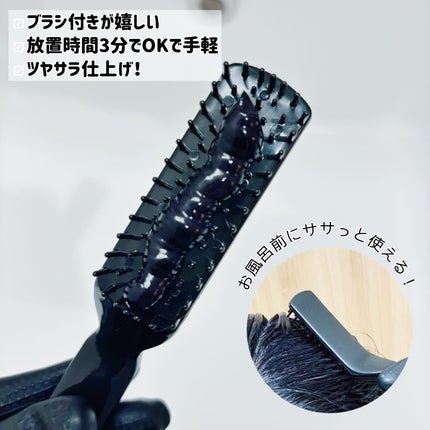 アルガネーゼ オイルインカラートリートメント/ウィルミナ/ヘアカラーを使ったクチコミ(2枚目)