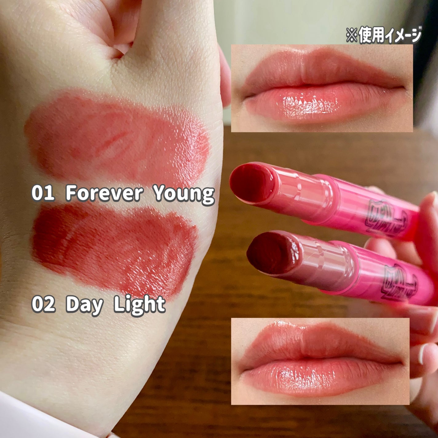 グローリップフラッシュ/all my things/口紅を使ったクチコミ(3枚目)