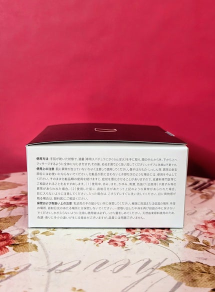 デュオ ザ クレンジングバーム ブラックリペア/DUO/クレンジングバームを使ったクチコミ(9枚目)