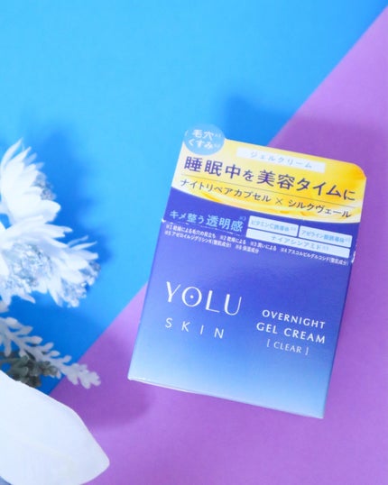 ヨル スキン オーバーナイトジェルクリーム クリア/YOLU/フェイスクリームを使ったクチコミ(7枚目)