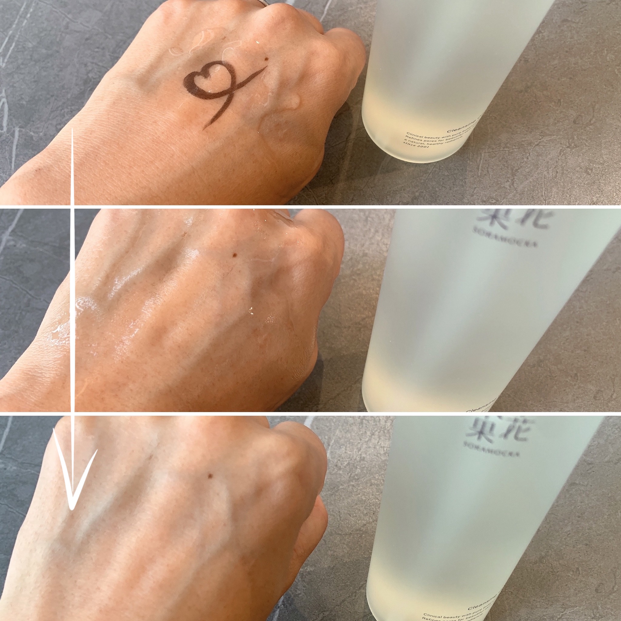 メイク落としオイルN/草花木果/オイルクレンジングを使ったクチコミ（2枚目）