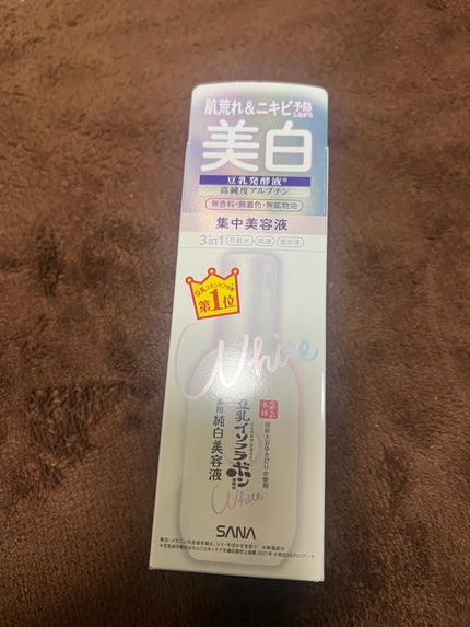 薬用美白美容液/なめらか本舗/美容液を使ったクチコミ(1枚目)