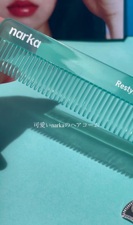 ストレートスリックヘアミルク/narka/ヘアミルクを使ったクチコミ(6枚目)