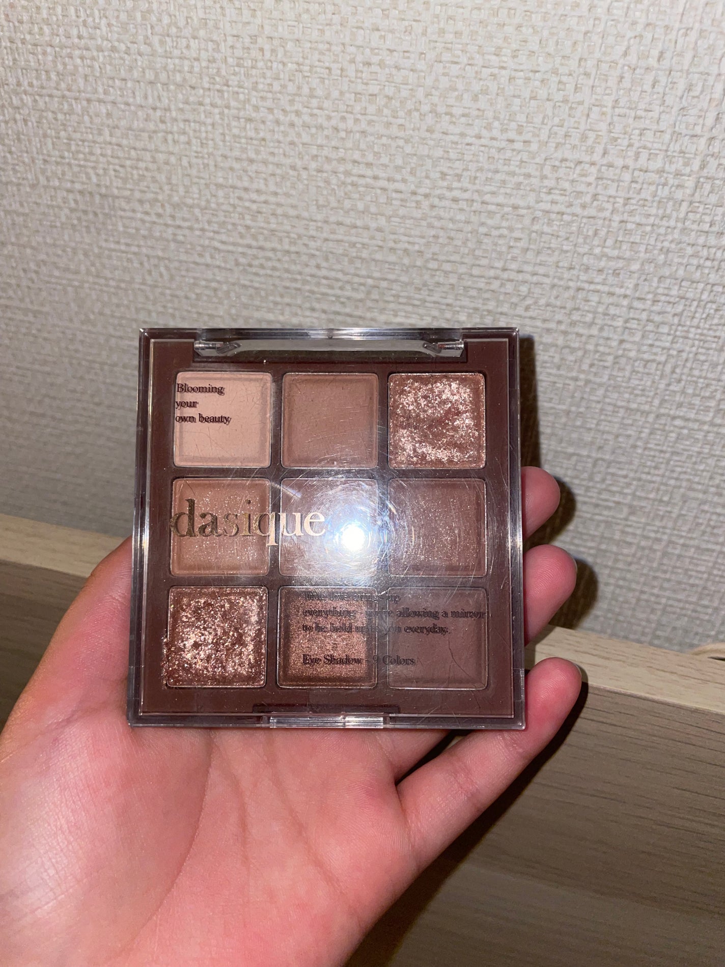 シャドウパレット/dasique/アイシャドウパレットを使ったクチコミ(2枚目)