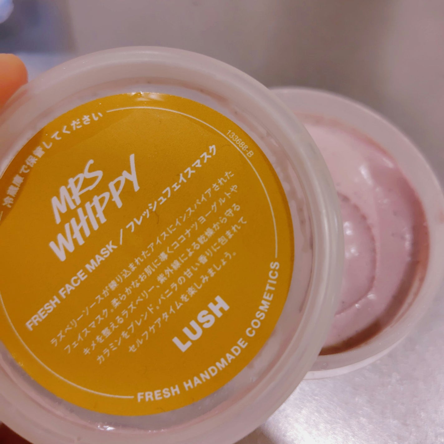 ミセスホイッピー (フレッシュフェイスマスク)/ラッシュ/洗い流すパック・マスクを使ったクチコミ(1枚目)