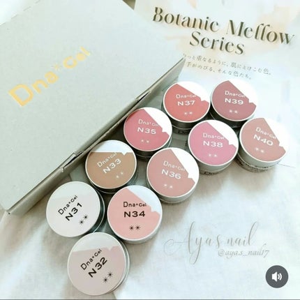 DnaGel/SPACE NAIL/ジェルネイルを使ったクチコミ(6枚目)