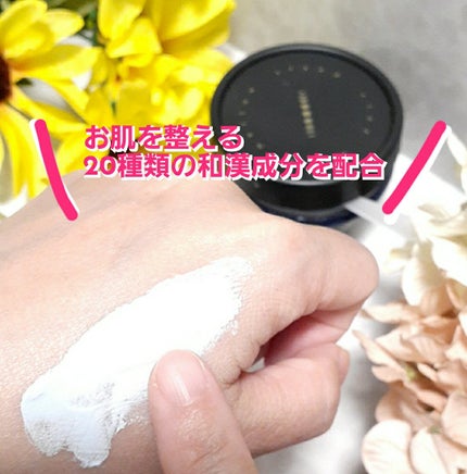 メロウスリープクレイマスク/3eemy/洗い流すパック・マスクを使ったクチコミ(3枚目)