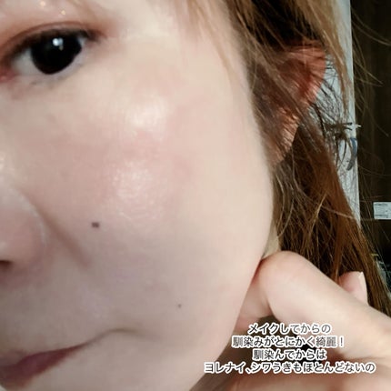 ロングウェア エア クッションファンデーション/FUNNY ELVES方里/クッションファンデーションを使ったクチコミ(4枚目)