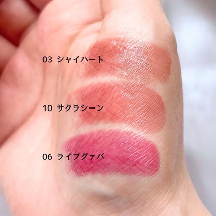 RMK デューイーメルト リップカラー/RMK/口紅を使ったクチコミ(2枚目)