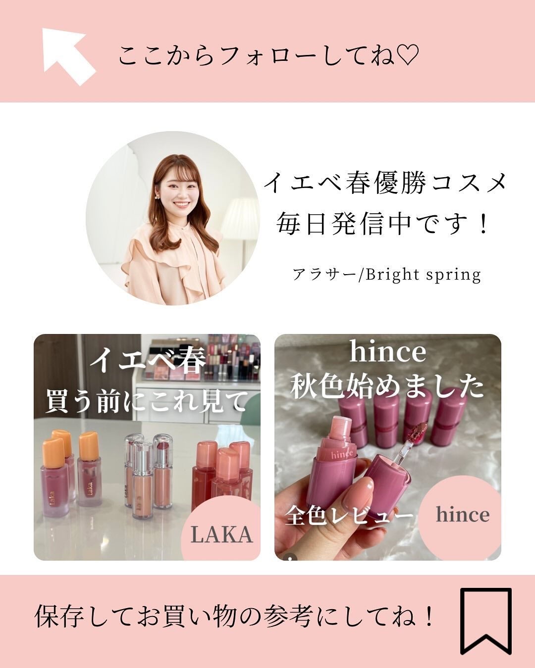 コントゥアリング アイシャドウ/DECORTÉ/アイシャドウパレットを使ったクチコミ(10枚目)