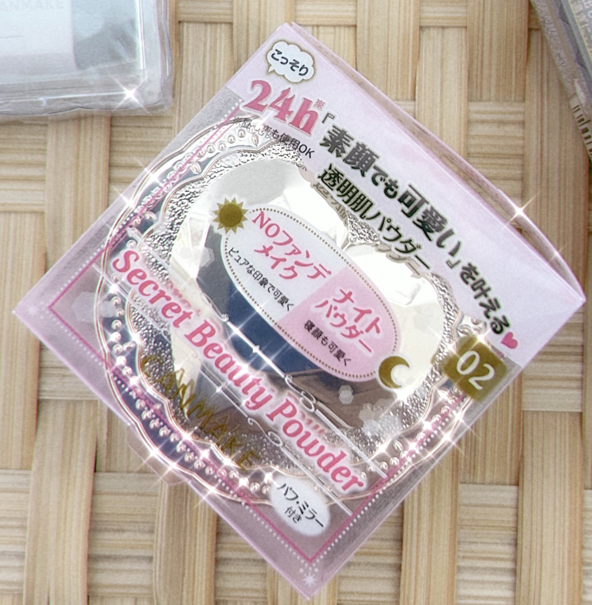 シークレットビューティーパウダー/キャンメイク/プレストパウダーを使ったクチコミ（1枚目）