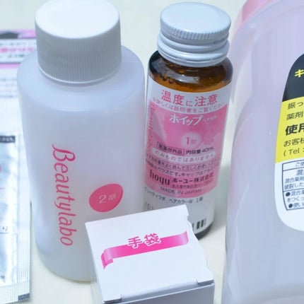 を使ったクチコミ(3枚目)