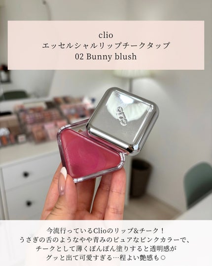 ベージュトーンアイシャドウ/CEZANNE/アイシャドウパレットを使ったクチコミ(8枚目)