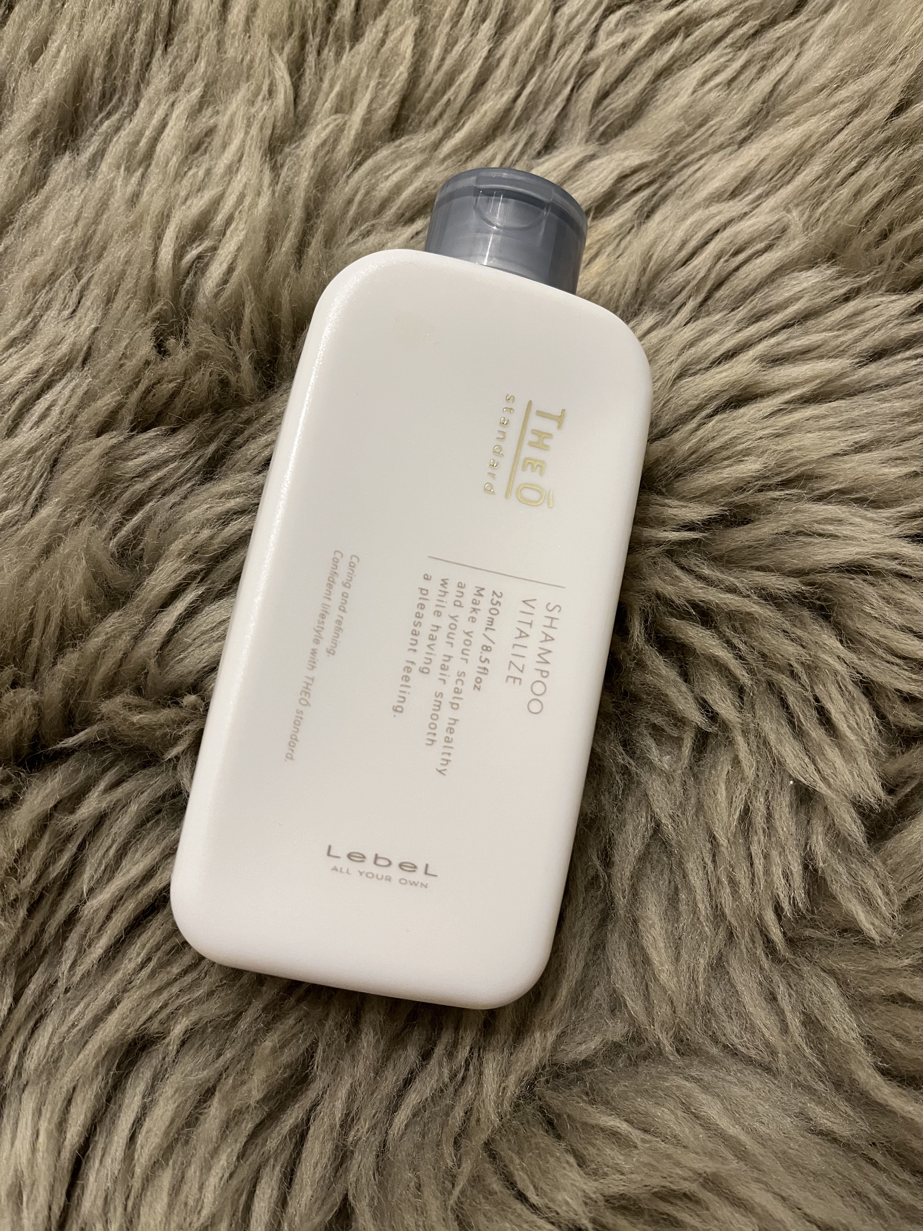 ジオスタンダード シャンプー アイスフレッシュ/LebeL/サロンシャンプーを使ったクチコミ（1枚目）